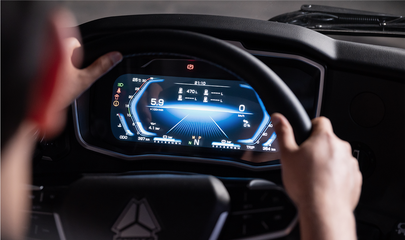 智能科技，為每一份需求賦能